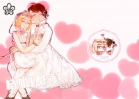 《結婚しよう！》