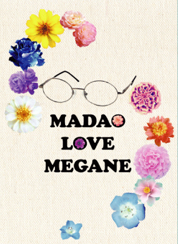 【銀新】MADAO LOVE MEGANE 封面圖