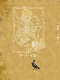 【DARK SONG】-黑書人短篇故事集