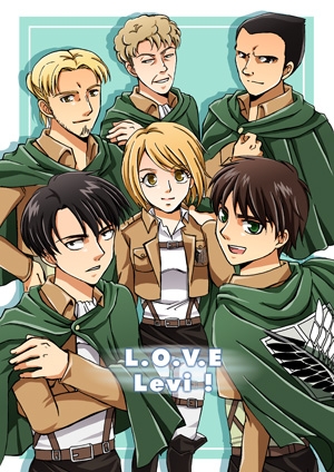 L.O.V.E Levi ! 封面圖