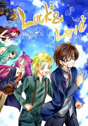 LUCK&LOVE 封面圖