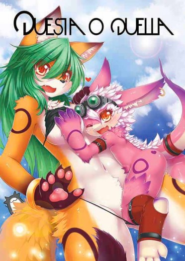 Questa o Quella(美女如雲)[furry 獸相關] 封面圖