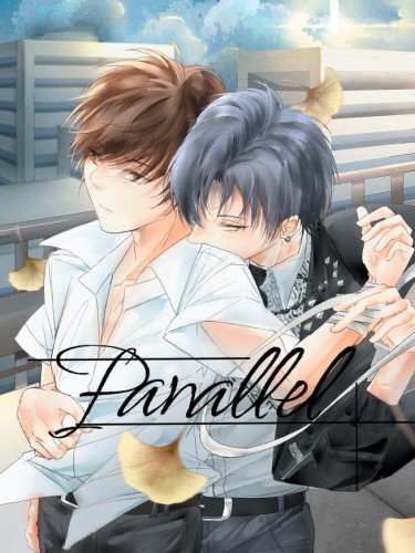 【戀與製作人│凌肖白起】Parallel 封面圖