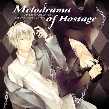 《Melodrama of Hostage》 封面圖