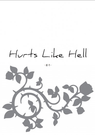 Hurts like hell