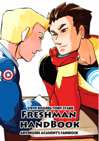 〖Freshman Handbook〗新生手冊