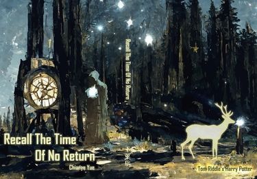 Recall the Time of No Return 封面圖