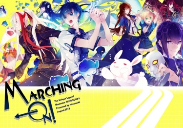 【特殊傳說】Marching On! 特殊傳說全員插畫本