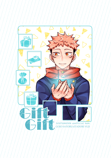 Gift Gift