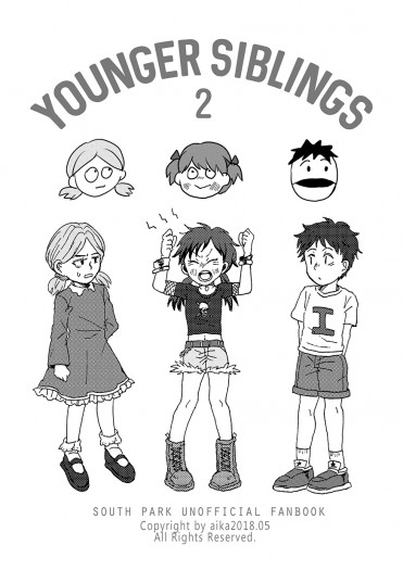 YOUNGER SIBLINGS 2 封面圖