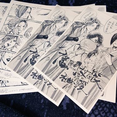 唐門女裝秘笈