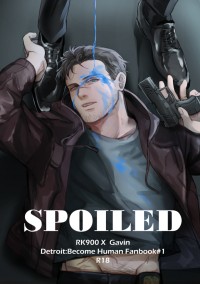 900蓋《spoiled》