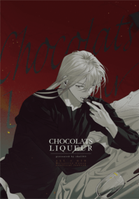 Chocolats Liqueur