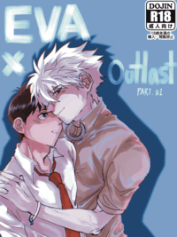 EVAxOUTLAST