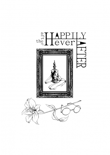after the Happily Ever After 封面圖