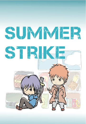 《Summer Strike》盜墓筆記同人小說  (瓶邪) 封面圖