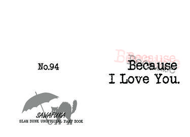 Because I love you.