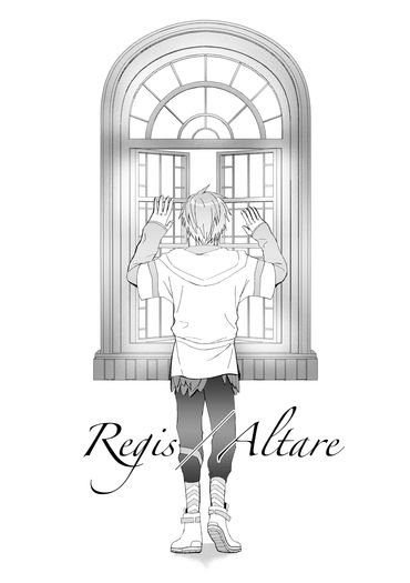 Regis/Altare 封面圖