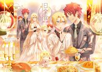 日全食