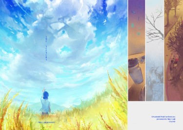 【弱虫ペダル】《The scenery》 封面圖