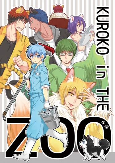 Kuroko in the ZOO 封面圖