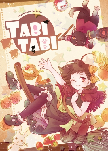 TABITABI 封面圖