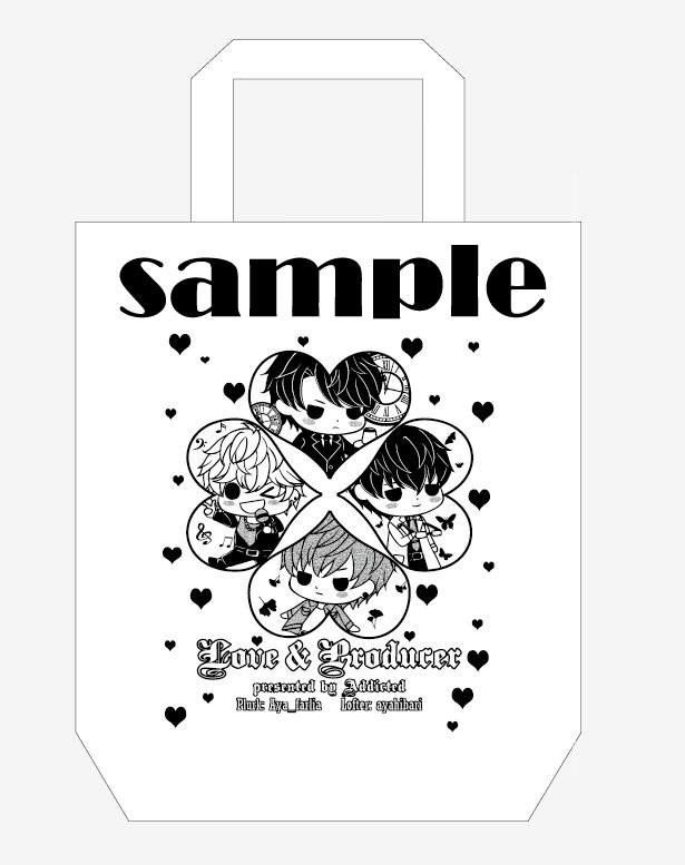 Liar Game 試閱圖
