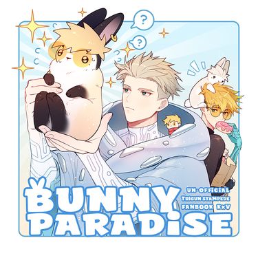 BUNNY PARADISE 封面圖