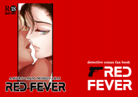 RED FEVER