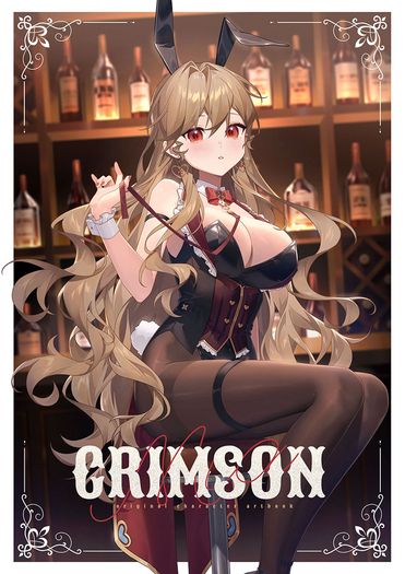 CRIMSON 封面圖