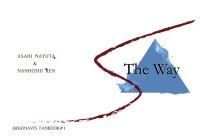 【ARGONAVIS/蓮那蓮】The Way
