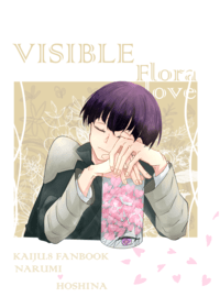Visible Flora