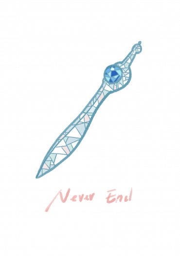 Never End 封面圖