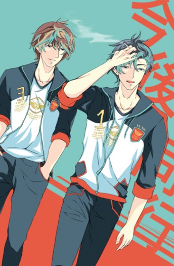 [全職高手/主周葉微傘修/R18新刊]今後同行