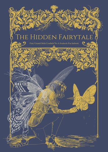 [加印調查中]The Hidden Fairytale