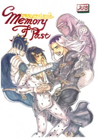 JOJO五部『Memory of Past』阿帕x布加 JOJO Fan's Book vol.2