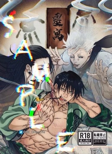 靈寓 封面圖