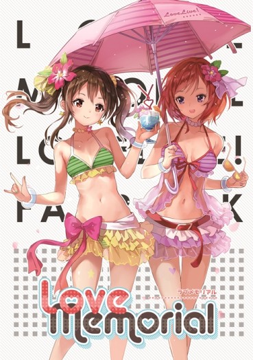 Ｌｏｖｅ　Ｍｅｍｏｒｉａｌ－　７７ｇｌ老師ＬｏｖｅＬｉｖｅ！個人本 封面圖