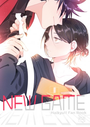 NEW GAME 封面圖