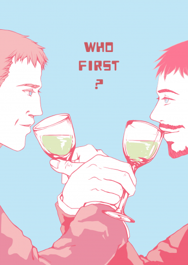 Who First ? 封面圖