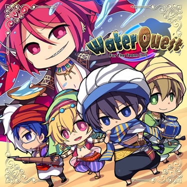 Water Quest 封面圖