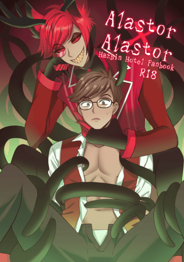 Alastor×Alastor