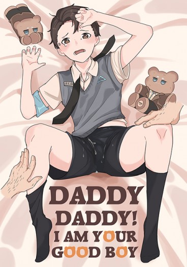 《DADDY!DADDY!I AM YOUR GOOD BOY!》 封面圖