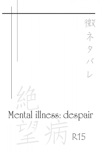 Mental illness: despair