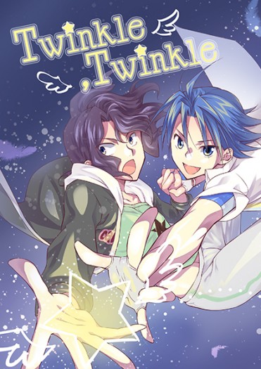 Twinkle, Twinkle 封面圖