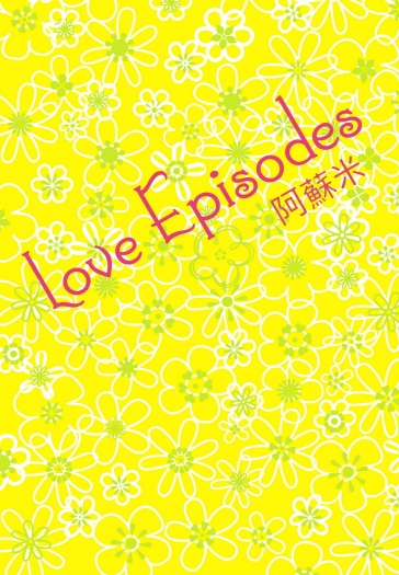 Love Episodes 封面圖