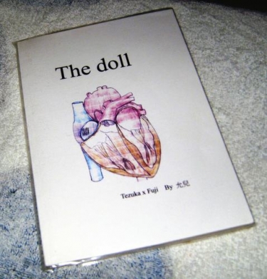 The doll 封面圖