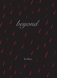 《Beyond》(烏木喉 x 索爾，純調教本)