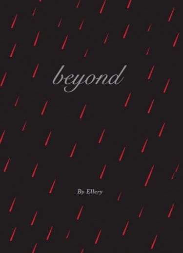 《Beyond》(烏木喉 x 索爾，純調教本) 封面圖
