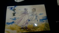 守望（原：waiting for you）